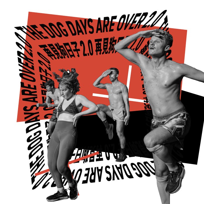 French May Arts Fest - THE DOG DAYS ARE OVER 2.0