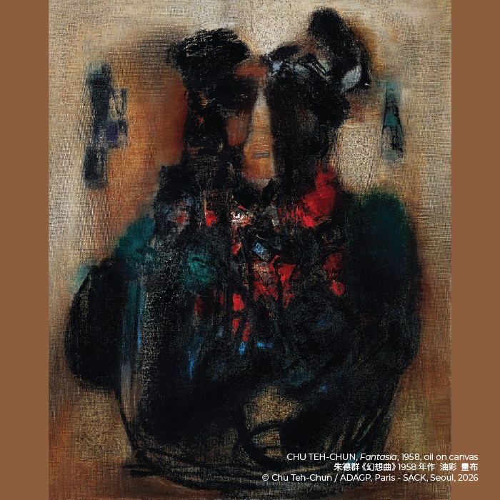 彼我之間：交織的時代