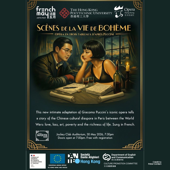 Scènes de la vie de Bohème