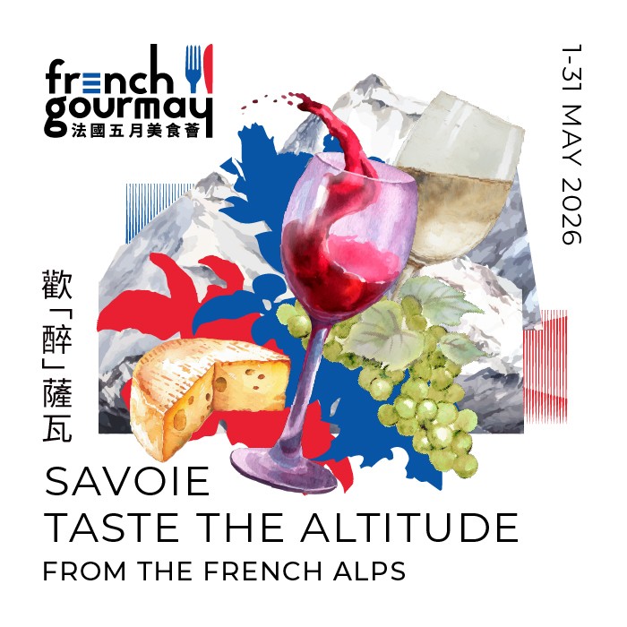 SAVOIE TASTE THE ALTITUDE