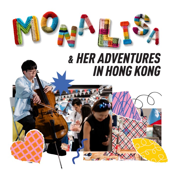Mona Lisa & Her Adventures in Hong Kong