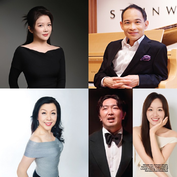 韻・薈－夏・緻