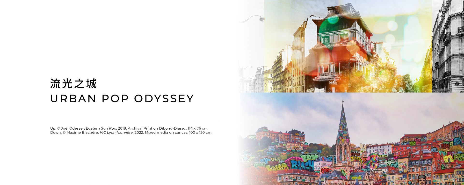 Urban Pop Odyssey – Dualities of Metropolitan Life
